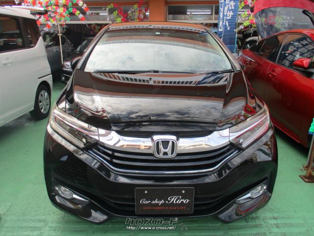 ホンダ シャトル