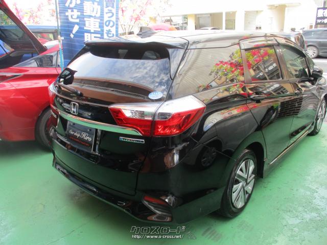 ホンダ シャトル