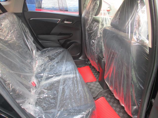 ホンダ シャトル