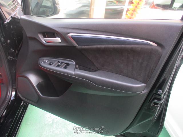 ホンダ シャトル