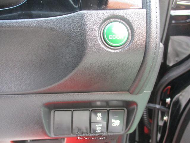 ホンダ シャトル