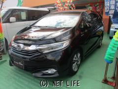 ホンダ シャトル