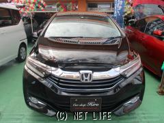 ホンダ シャトル