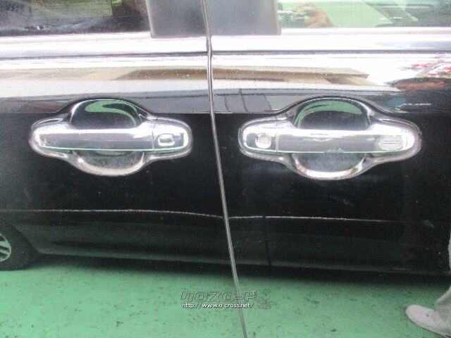 トヨタ エスクァイア