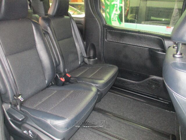 トヨタ エスクァイア