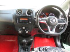 日産 ノート