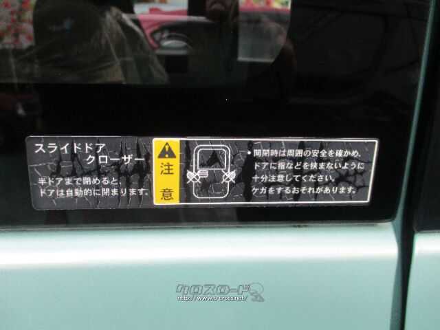 スズキ スペーシア