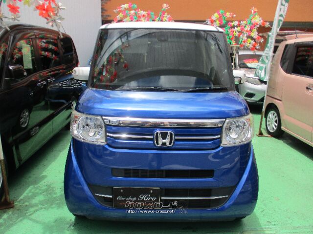 ホンダ N-BOX
