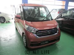 日産 デイズルークス