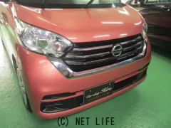 日産 デイズルークス