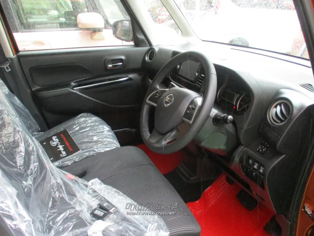 日産 デイズルークス