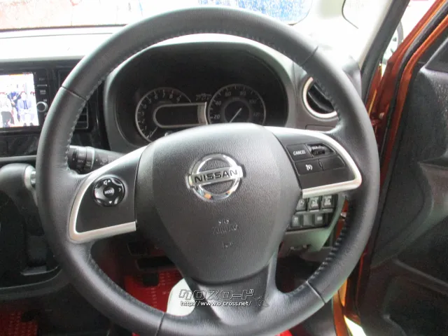 日産 デイズルークス