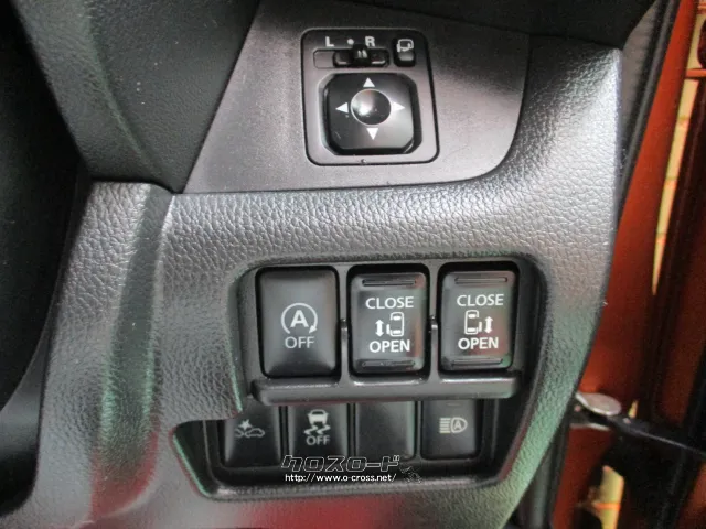 日産 デイズルークス