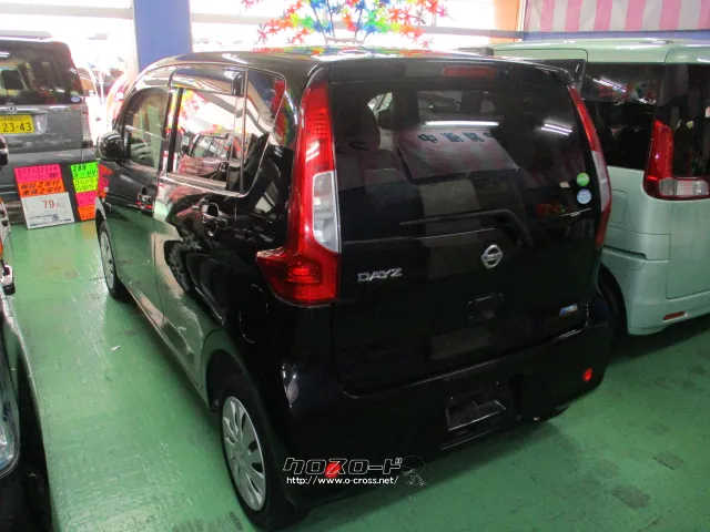 日産 デイズ