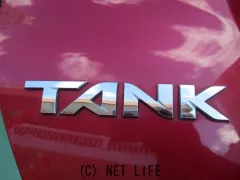 トヨタ タンク