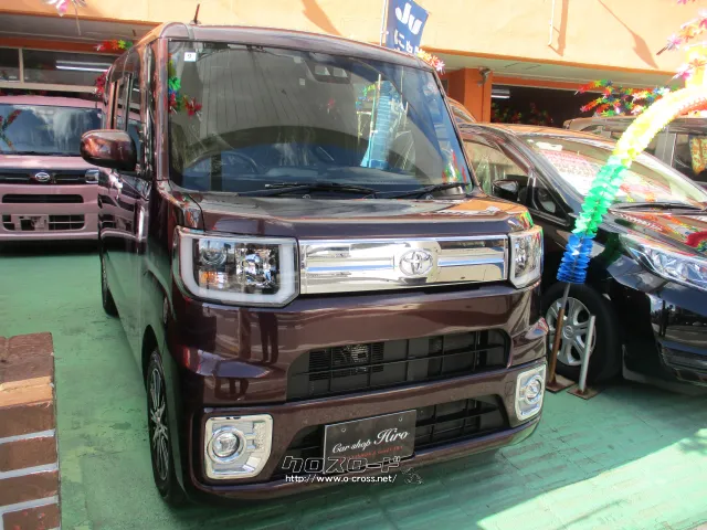 ダイハツ ウェイク