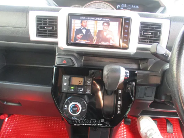 ダイハツ ウェイク