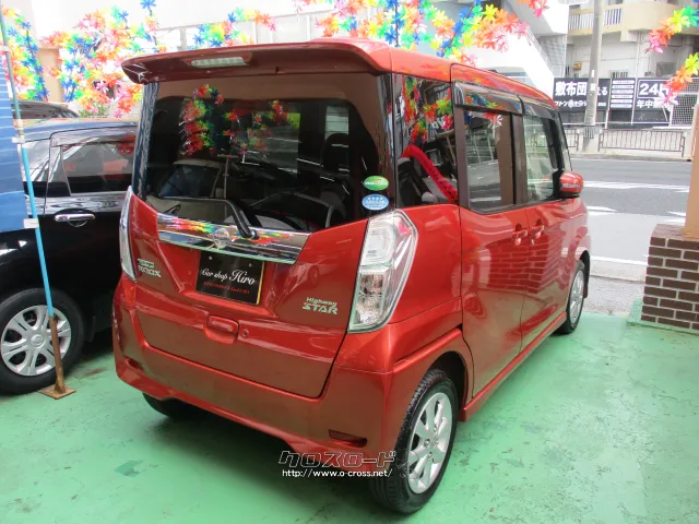 日産 デイズルークス