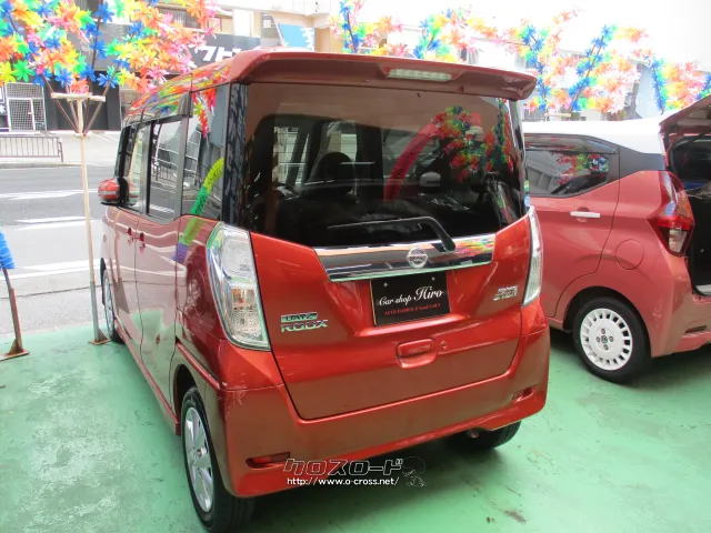 日産 デイズルークス