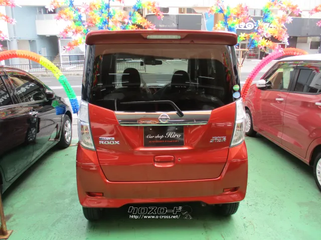 日産 デイズルークス