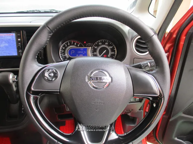 日産 デイズルークス