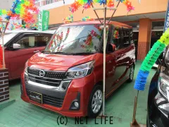 日産 デイズルークス