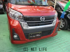 日産 デイズルークス