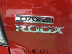 日産 デイズルークス