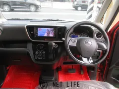 日産 デイズルークス