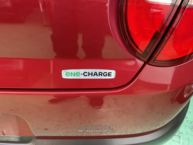 スズキ アルトラパン