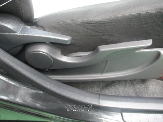 ダイハツ ミライース