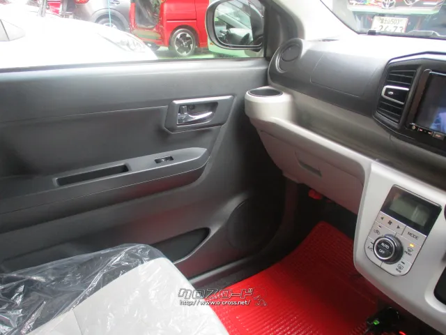 ダイハツ ミライース