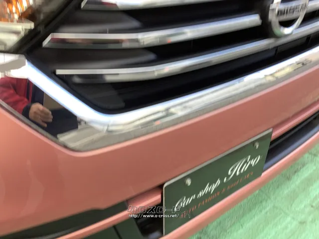 日産 デイズルークス