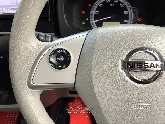 日産 デイズルークス