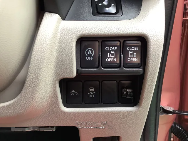 日産 デイズルークス