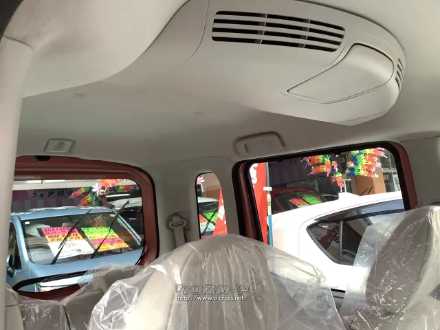 日産 デイズルークス