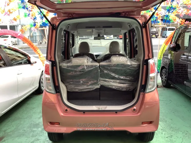 日産 デイズルークス