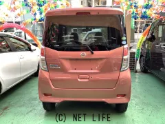 日産 デイズルークス