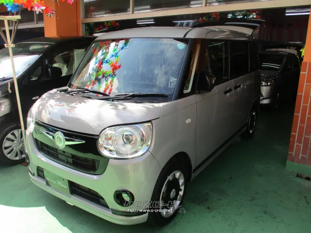 ダイハツ ムーヴキャンバス