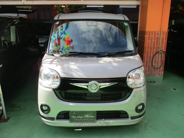 ダイハツ ムーヴキャンバス