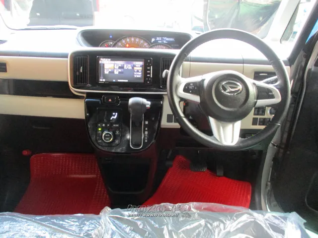 ダイハツ ムーヴキャンバス