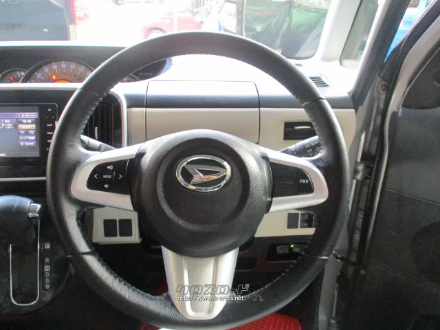 ダイハツ ムーヴキャンバス