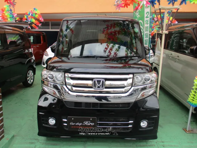 ホンダ N-BOX