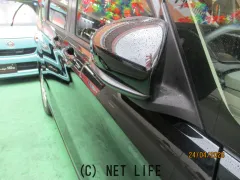 ホンダ フリード+