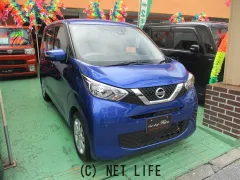 日産 デイズ