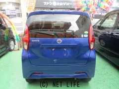 日産 デイズ