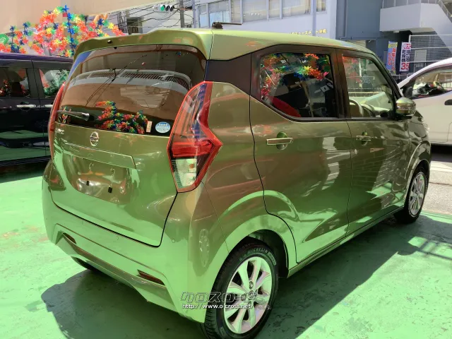 日産 デイズ