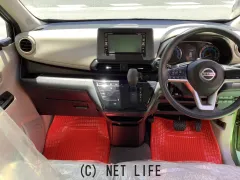 日産 デイズ