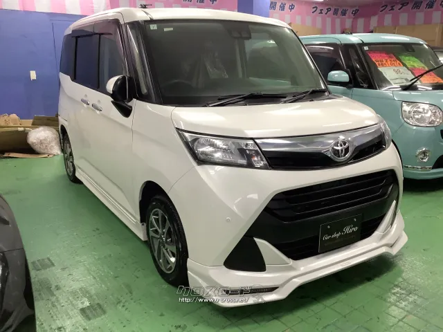 トヨタ タンク