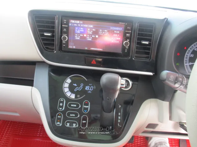 日産 デイズルークス